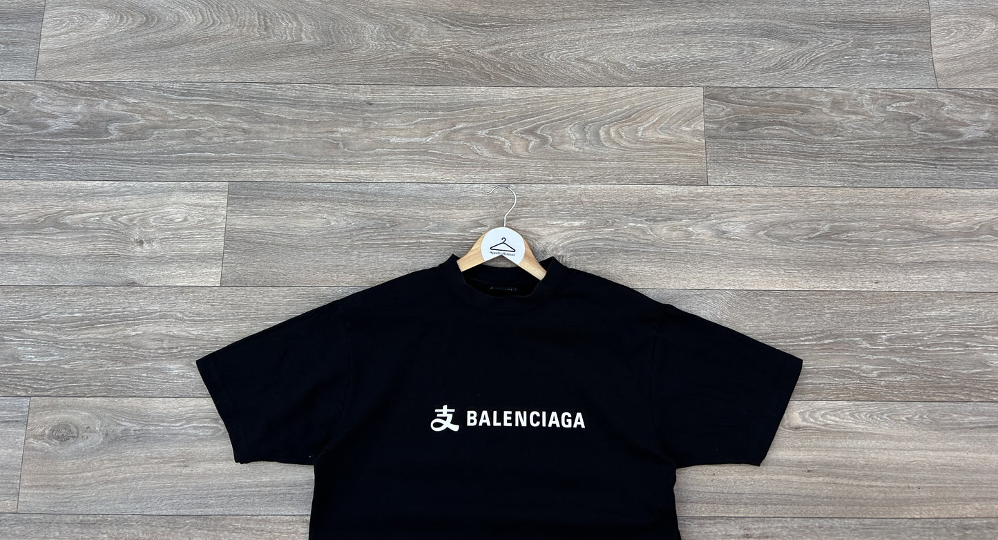 Balenciaga logo print tshirt